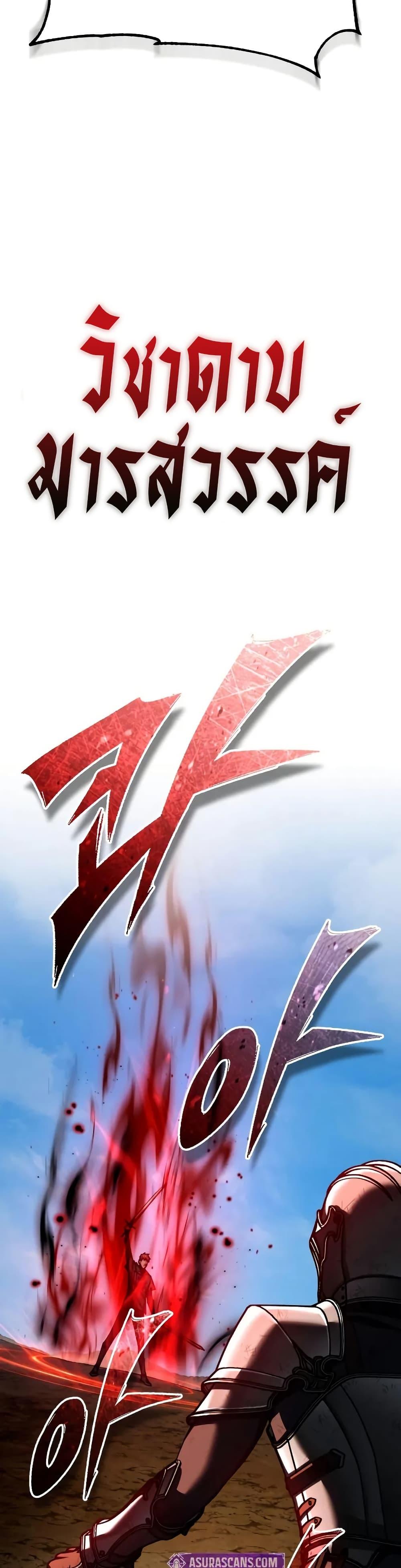 Manga-lc-com อ่านมังงะ อ่านการ์ตูน ออนไลน์ ฟรี The Heavenly Demon Can’t Live a Normal Life ตอนที่ 1 2 3 4 5 6 7 8 9 10 11 12 13 14 ฟรี ไม่มีโฆษณา Manga-lc - อ่าน มังงะ อ่าน การ์ตูน ออนไลน์ อ่านมังงะ ฟรี