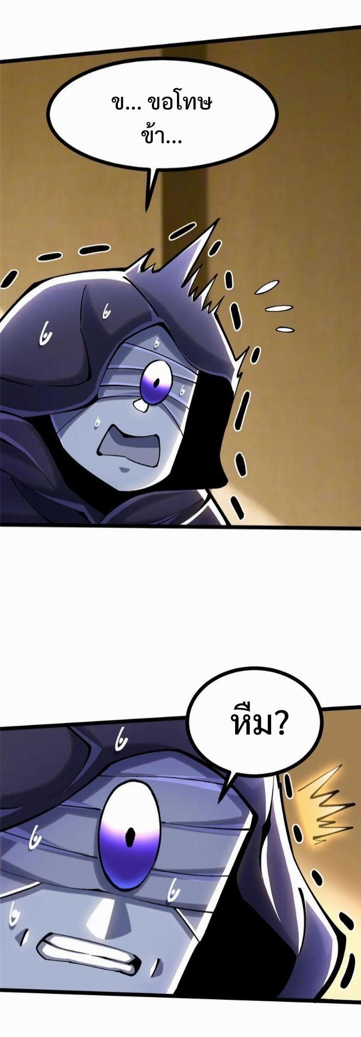 Manga-lc-com อ่านมังงะ อ่านการ์ตูน ออนไลน์ ฟรี I REALLY DON’T WANT TO LEARN FORBIDDEN SPELLS ตอนที่ 1 2 3 4 5 6 7 8 9 10 11 12 13 14 ฟรี ไม่มีโฆษณา Manga-lc - อ่าน มังงะ อ่าน การ์ตูน ออนไลน์ อ่านมังงะ ฟรี