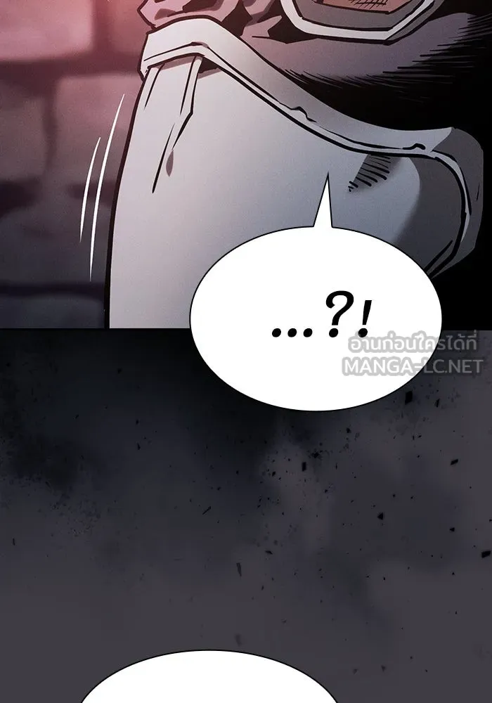 นักดาบอัจฉริยะจากอะคาเดมี ตอนที่ 29 รูปที่ 102