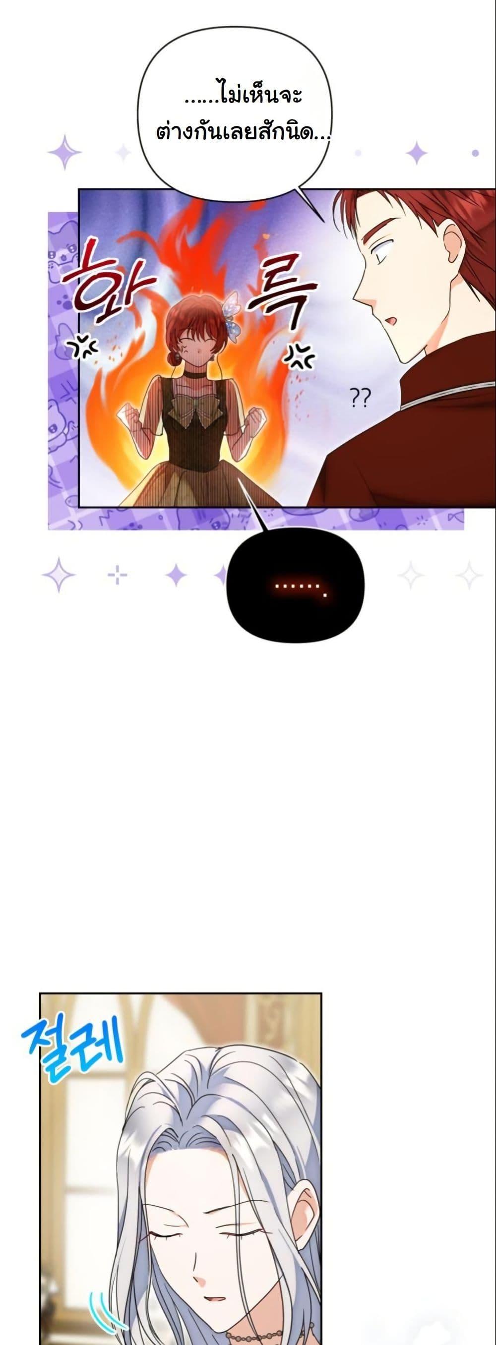 Manga-lc-com อ่านมังงะ อ่านการ์ตูน ออนไลน์ ฟรี The Sister Who Once Hated Me Now Loves Me ตอนที่ 1 2 3 4 5 6 7 8 9 10 11 12 13 14 ฟรี ไม่มีโฆษณา Manga-lc - อ่าน มังงะ อ่าน การ์ตูน ออนไลน์ อ่านมังงะ ฟรี