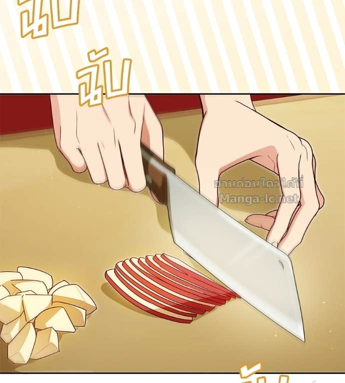 Doujin-Lc- อ่าน โดจิน มังฮวา เกาหลี ญี่ปุ่น จีน แปลไทย แกรนด์ดัชเชสล็อกมง ตอนที่ 1 2 3 4 5 6 7 8 9 10 11 12 13 14 ฟรี ไม่มีโฆษณา อ่าน โดจิน Manhwa เกาหลี ญี่ปุ่น จีน เรามีครบ คัดมาให้เน้นๆ โดจิน 18+ รับประกันความฟินโดย Doujin Lc