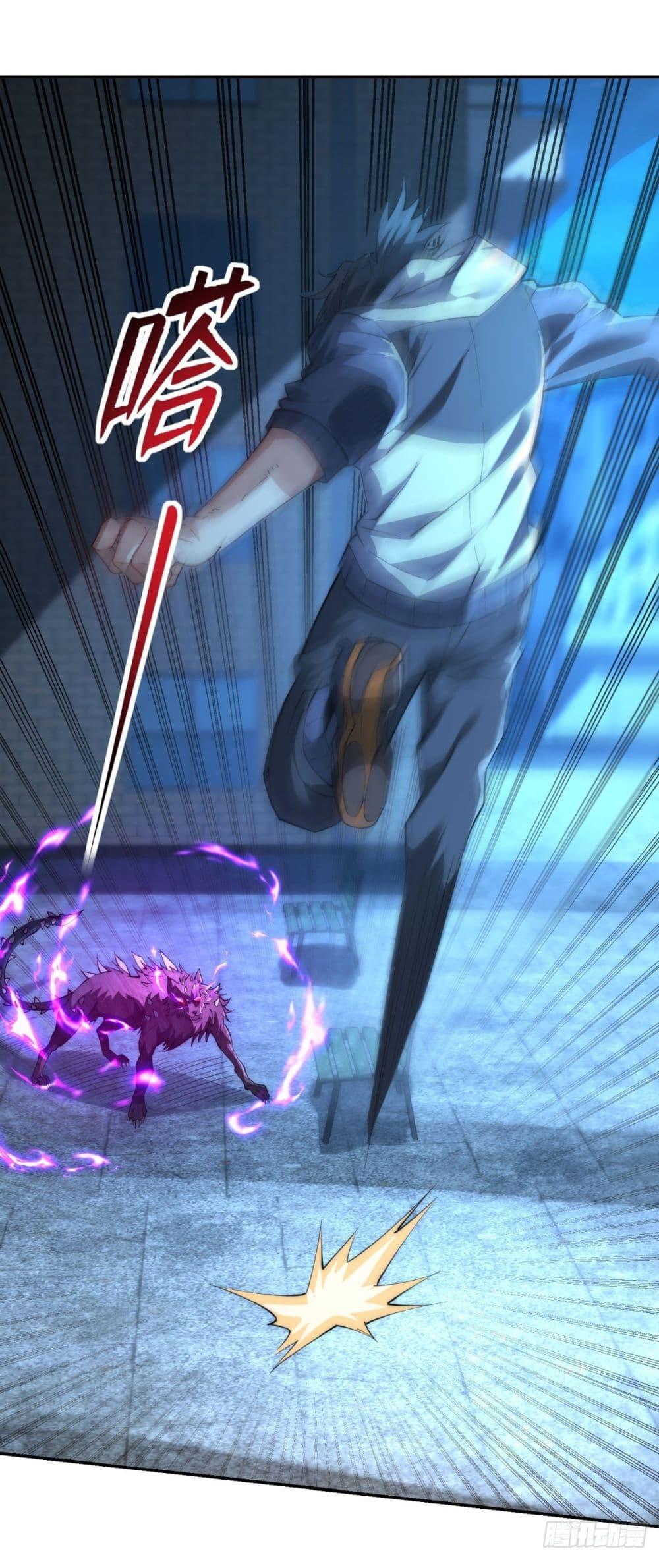 Manga-lc-com อ่านมังงะ อ่านการ์ตูน ออนไลน์ ฟรี After Being Reincarnated, I Will Reach the Top With My Divergent Cheats ตอนที่ 1 2 3 4 5 6 7 8 9 10 11 12 13 14 ฟรี ไม่มีโฆษณา Manga-lc - อ่าน มังงะ อ่าน การ์ตูน ออนไลน์ อ่านมังงะ ฟรี