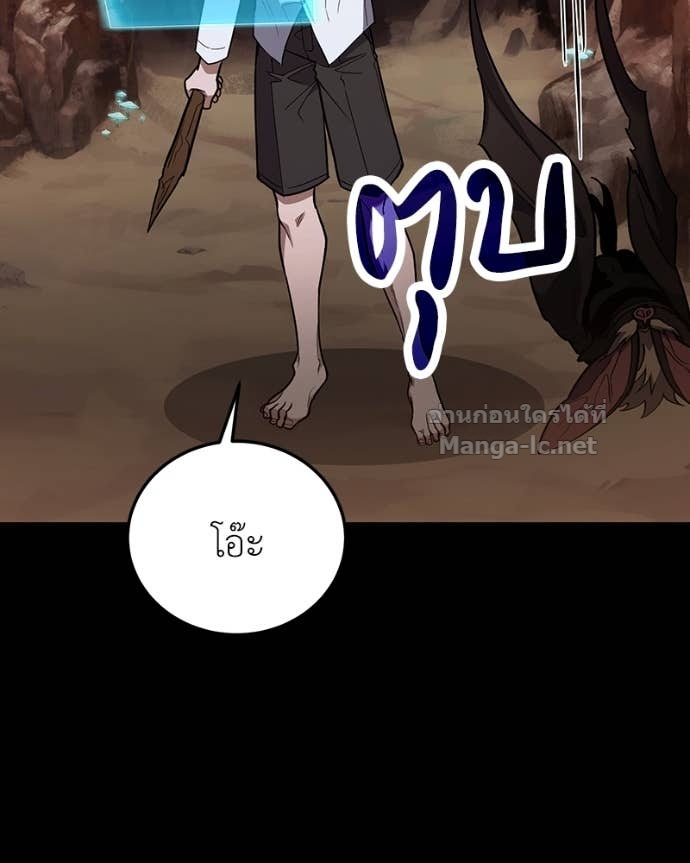 Doujin-Lc- อ่าน โดจิน มังฮวา เกาหลี ญี่ปุ่น จีน แปลไทย ฮีลเลอร์กำมะลอ ตอนที่ 1 2 3 4 5 6 7 8 9 10 11 12 13 14 ฟรี ไม่มีโฆษณา อ่าน โดจิน Manhwa เกาหลี ญี่ปุ่น จีน เรามีครบ คัดมาให้เน้นๆ โดจิน 18+ รับประกันความฟินโดย Doujin Lc