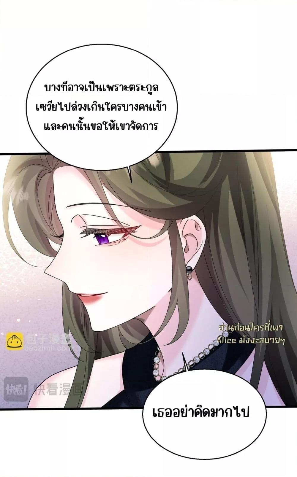 Manga-lc-com อ่านมังงะ อ่านการ์ตูน ออนไลน์ ฟรี Dressedasthe ตอนที่ 1 2 3 4 5 6 7 8 9 10 11 12 13 14 ฟรี ไม่มีโฆษณา Manga-lc - อ่าน มังงะ อ่าน การ์ตูน ออนไลน์ อ่านมังงะ ฟรี
