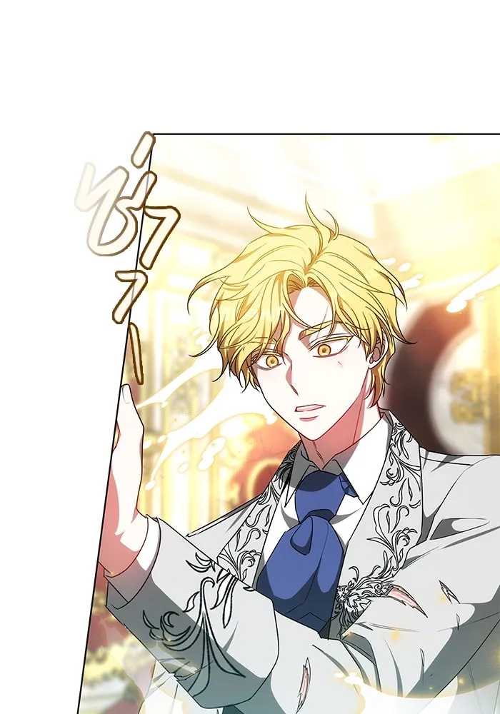 เหตุผลที่ฉันนอกใจ ตอนที่ 63 รูปที่ 8