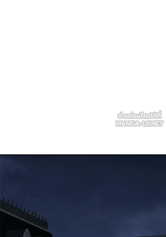 ครอบครัวสามีเห็นทีจะคลั่งรัก ตอนที่ 122 รูปที่ 6