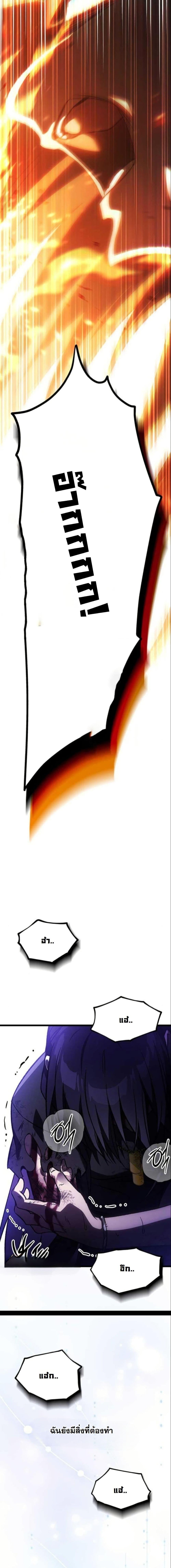 Manga-lc-com อ่านมังงะ อ่านการ์ตูน ออนไลน์ ฟรี LV. 99 The Princess of Dark Flare ตอนที่ 1 2 3 4 5 6 7 8 9 10 11 12 13 14 ฟรี ไม่มีโฆษณา Manga-lc - อ่าน มังงะ อ่าน การ์ตูน ออนไลน์ อ่านมังงะ ฟรี