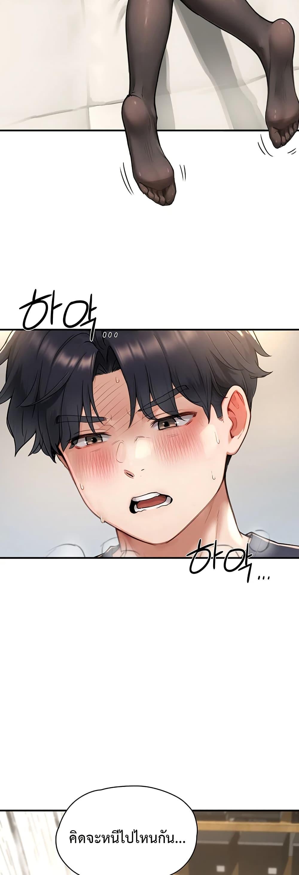 Doujin-Lc- อ่าน โดจิน มังฮวา เกาหลี ญี่ปุ่น จีน แปลไทย Slave Code ตอนที่ 1 2 3 4 5 6 7 8 9 10 11 12 13 14 ฟรี ไม่มีโฆษณา อ่าน โดจิน Manhwa เกาหลี ญี่ปุ่น จีน เรามีครบ คัดมาให้เน้นๆ โดจิน 18+ รับประกันความฟินโดย  Doujin Lc