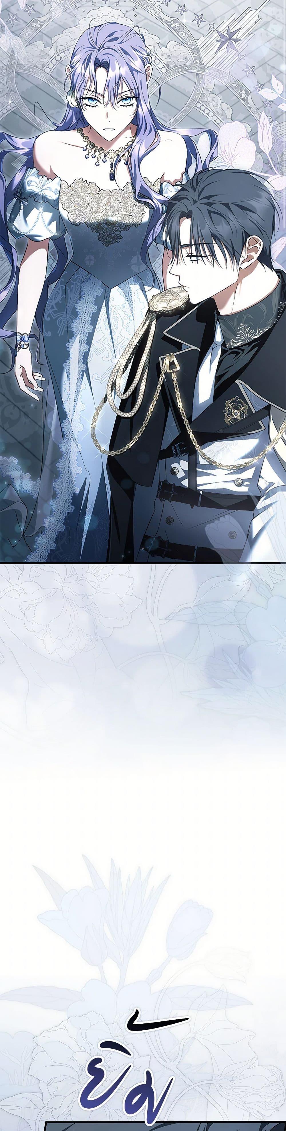 Manga-lc-com อ่านมังงะ อ่านการ์ตูน ออนไลน์ ฟรี An Extra Stole the Male Leads ตอนที่ 1 2 3 4 5 6 7 8 9 10 11 12 13 14 ฟรี ไม่มีโฆษณา Manga-lc - อ่าน มังงะ อ่าน การ์ตูน ออนไลน์ อ่านมังงะ ฟรี