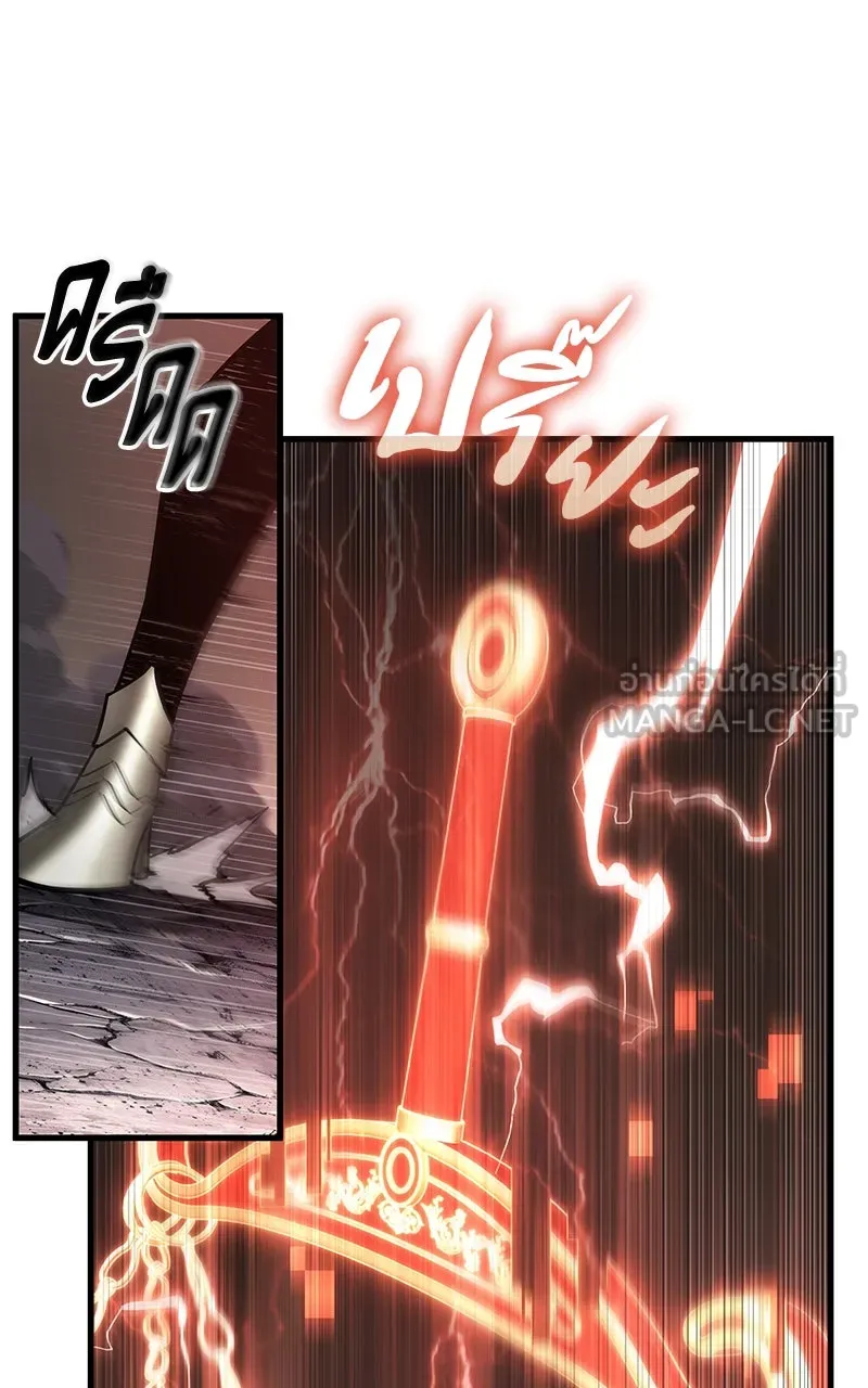 Omniscient Reader อ่านชะตาวันสิ้นโลก ตอนที่ 35 ราชาปีศาจที่ 73 (9) รูปที่ 36