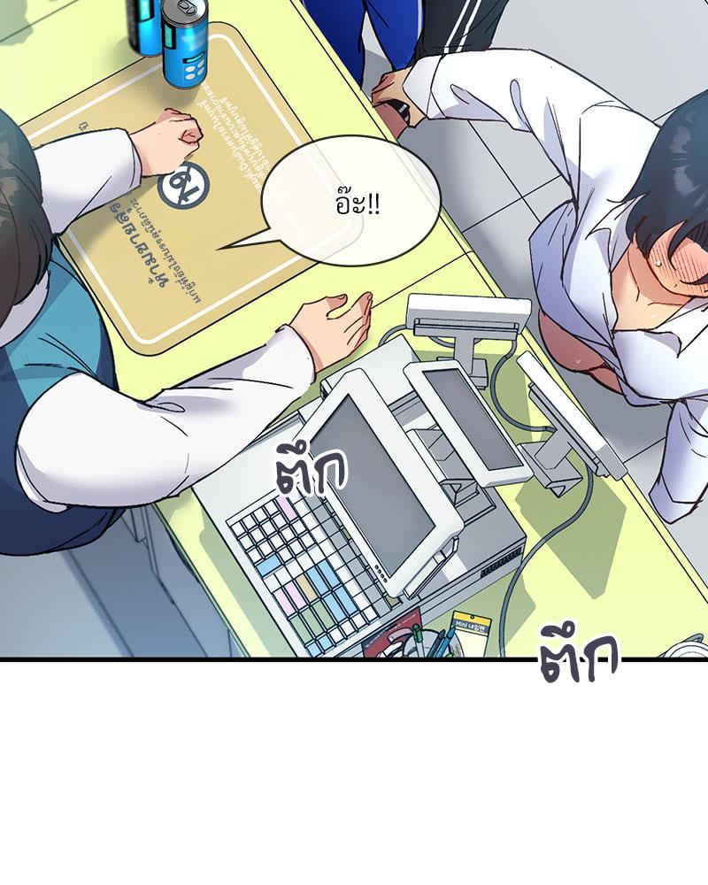 Doujin-Lc- อ่าน โดจิน มังฮวา เกาหลี ญี่ปุ่น จีน แปลไทย Playing On Hard Mode ตอนที่ 1 2 3 4 5 6 7 8 9 10 11 12 13 14 ฟรี ไม่มีโฆษณา อ่าน โดจิน Manhwa เกาหลี ญี่ปุ่น จีน เรามีครบ คัดมาให้เน้นๆ โดจิน 18+ รับประกันความฟินโดย  Doujin Lc