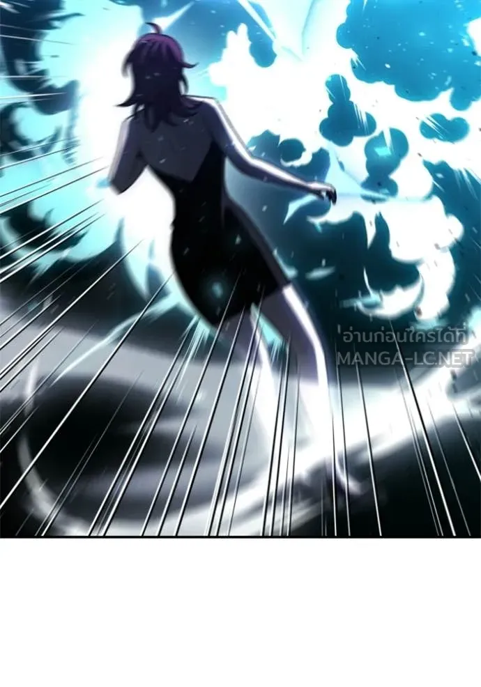 อดีตบอสหอคอย ตอนที่ 128 รูปที่ 68