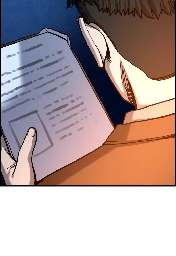 มือพิพากษา ตอนที่ 39 รูปที่ 121