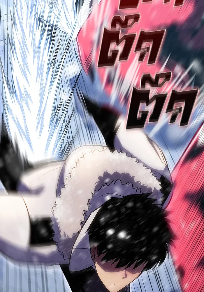 ผู้เล่นหน้าใหม่เลเวลแมกซ์ ตอนที่ 91 บลัดเวย์พอร์ต (2) รูปที่ 56