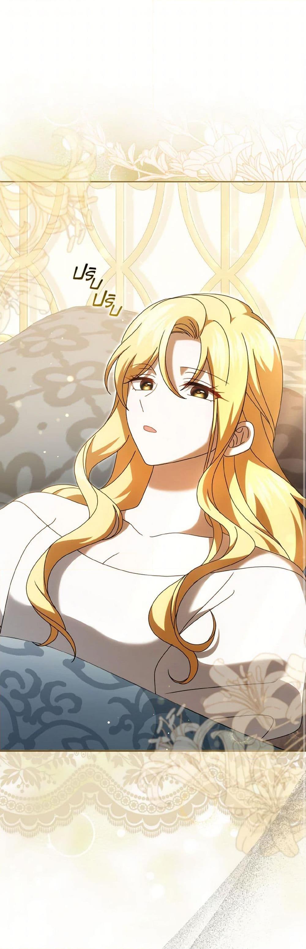 Manga-lc-com อ่านมังงะ อ่านการ์ตูน ออนไลน์ ฟรี Cinderella Disappeared ตอนที่ 1 2 3 4 5 6 7 8 9 10 11 12 13 14 ฟรี ไม่มีโฆษณา Manga-lc - อ่าน มังงะ อ่าน การ์ตูน ออนไลน์ อ่านมังงะ ฟรี