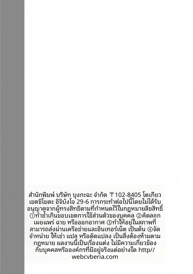 Doujin-Lc- อ่าน โดจิน มังฮวา เกาหลี ญี่ปุ่น จีน แปลไทย รุยและรุ่นพี่จากโรงเรียนมัธยมในละแวกบ้าน (Sukage) ตอนที่ 1 2 3 4 5 6 7 8 9 10 11 12 13 14 ฟรี ไม่มีโฆษณา อ่าน โดจิน Manhwa เกาหลี ญี่ปุ่น จีน เรามีครบ คัดมาให้เน้นๆ โดจิน 18+ รับประกันความฟินโดย  Doujin Lc