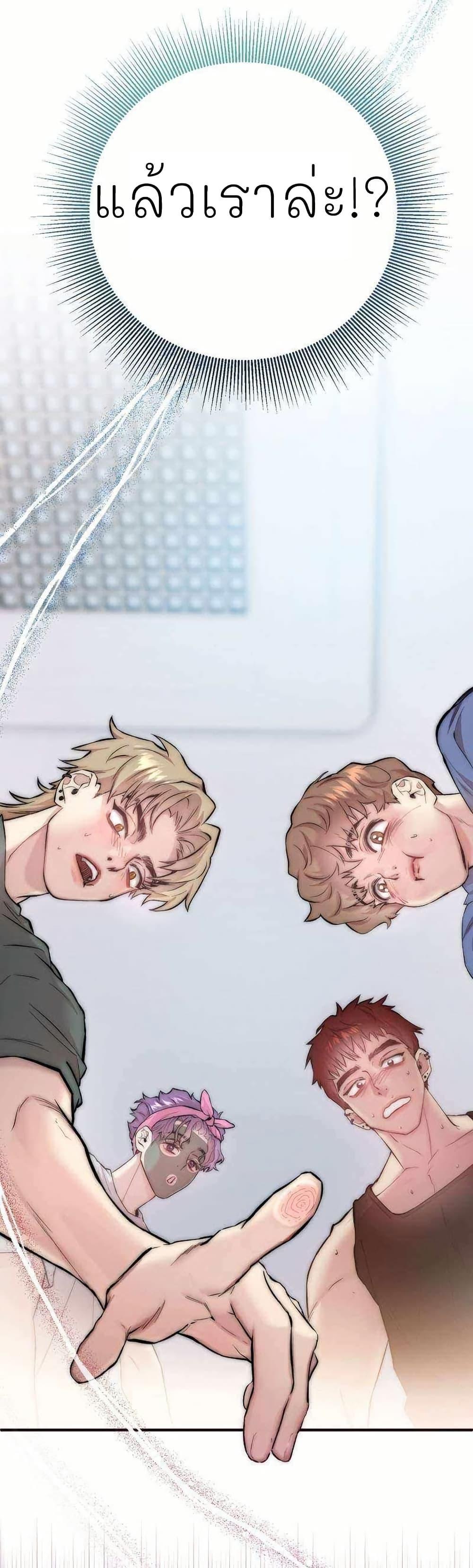 Manga-lc-com อ่านมังงะ อ่านการ์ตูน ออนไลน์ ฟรี Acting Genius, TOP Idol! ตอนที่ 1 2 3 4 5 6 7 8 9 10 11 12 13 14 ฟรี ไม่มีโฆษณา Manga-lc - อ่าน มังงะ อ่าน การ์ตูน ออนไลน์ อ่านมังงะ ฟรี