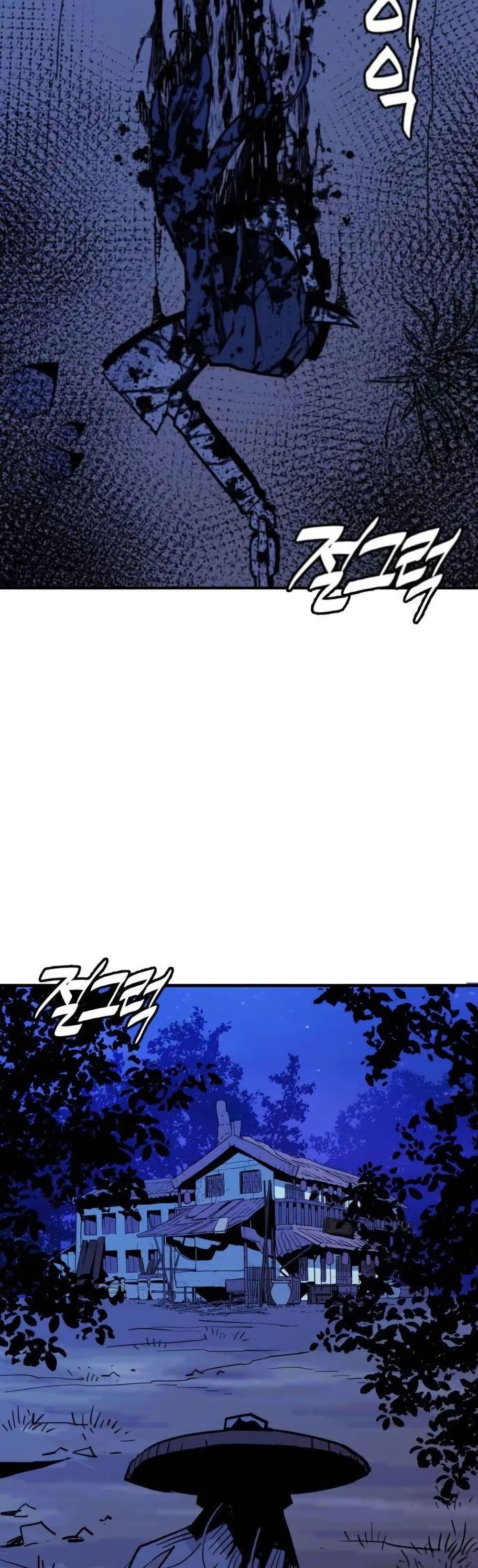 Manga-lc-com อ่านมังงะ อ่านการ์ตูน ออนไลน์ ฟรี Demon King ตอนที่ 1 2 3 4 5 6 7 8 9 10 11 12 13 14 ฟรี ไม่มีโฆษณา Manga-lc - อ่าน มังงะ อ่าน การ์ตูน ออนไลน์ อ่านมังงะ ฟรี