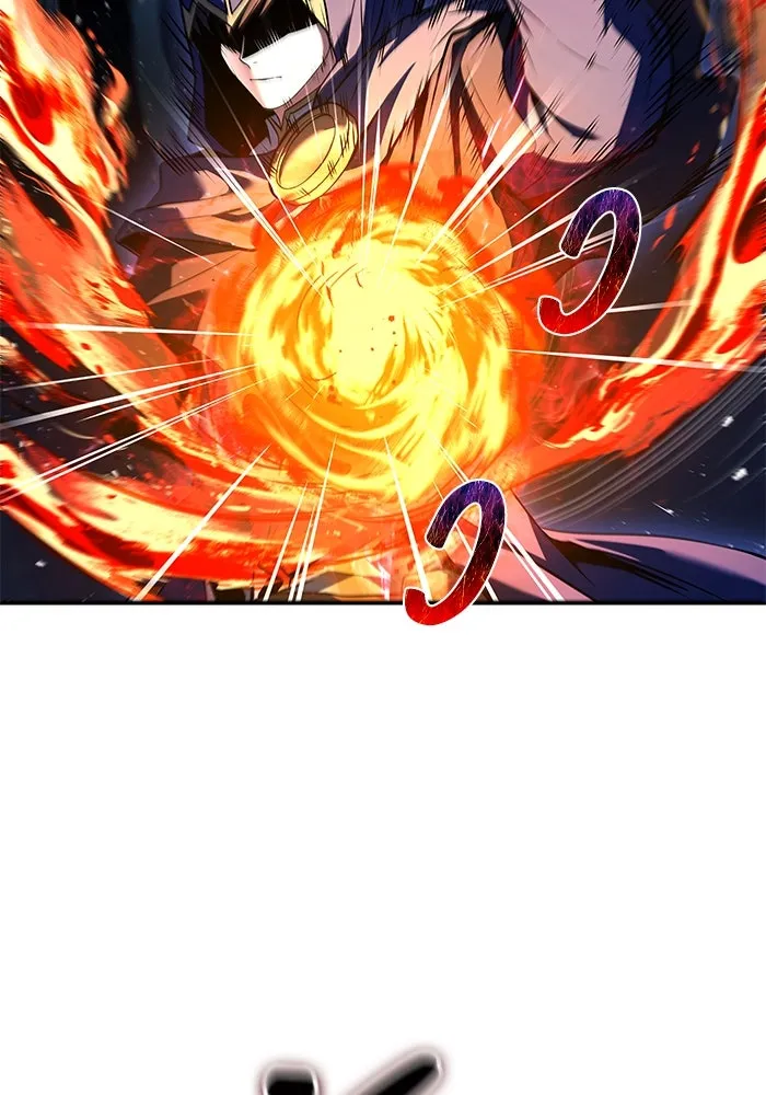 ครัวจอมเวท ตอนที่ 34 รูปที่ 22