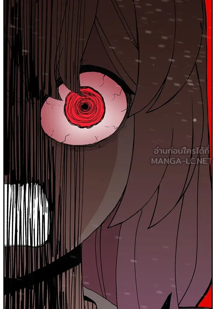 ห้องเรียนสาวแสบ ตอนที่ 61 รูปที่ 3