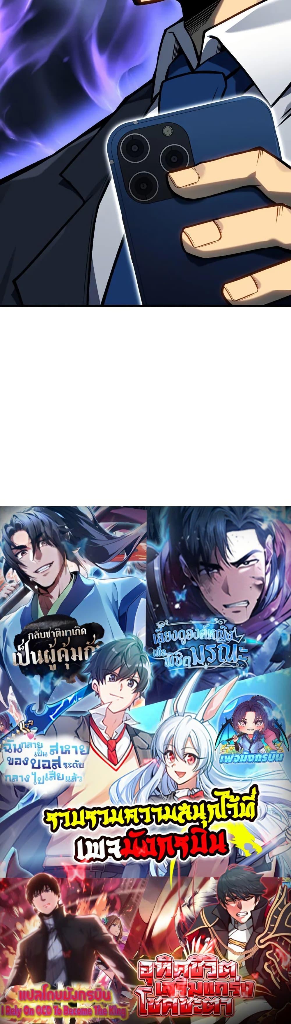 Manga-lc-com อ่านมังงะ อ่านการ์ตูน ออนไลน์ ฟรี The Ruler of The Underworld ตอนที่ 1 2 3 4 5 6 7 8 9 10 11 12 13 14 ฟรี ไม่มีโฆษณา Manga-lc - อ่าน มังงะ อ่าน การ์ตูน ออนไลน์ อ่านมังงะ ฟรี