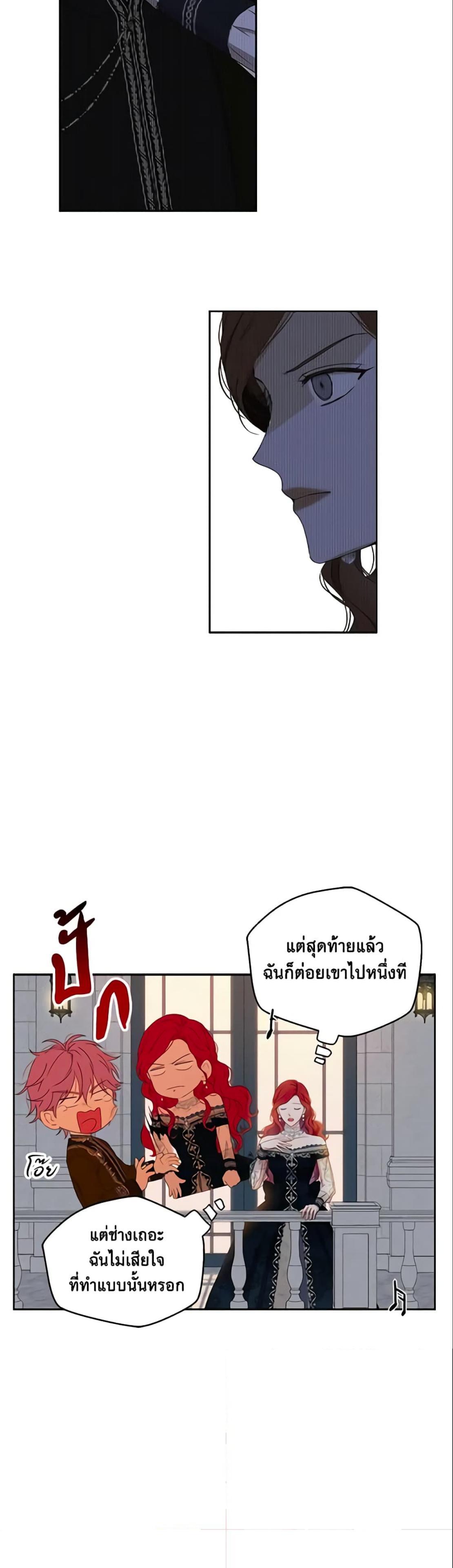 Manga-lc-com อ่านมังงะ อ่านการ์ตูน ออนไลน์ ฟรี I Fell into a Reverse Harem Game! ตอนที่ 1 2 3 4 5 6 7 8 9 10 11 12 13 14 ฟรี ไม่มีโฆษณา Manga-lc - อ่าน มังงะ อ่าน การ์ตูน ออนไลน์ อ่านมังงะ ฟรี