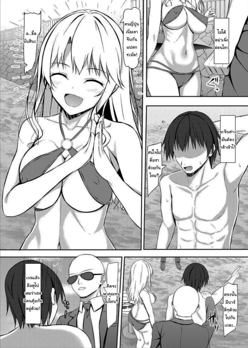 Doujin-Lc- อ่าน โดจิน มังฮวา เกาหลี ญี่ปุ่น จีน แปลไทย จีบสาวไม่ยากขนาดนั้นหรอก [Akanagi (Aikawa Tatsuki)] Nanpa Aite ga H ni Kyoumi Aru JK Ojou-sama A high school girl is a noble lady who is interested in having sex with a guy who hits on her ตอนที่ 1 2 3 4 5 6 7 8 9 10 11 12 13 14 ฟรี ไม่มีโฆษณา อ่าน โดจิน Manhwa เกาหลี ญี่ปุ่น จีน เรามีครบ คัดมาให้เน้นๆ โดจิน 18+ รับประกันความฟินโดย  Doujin Lc