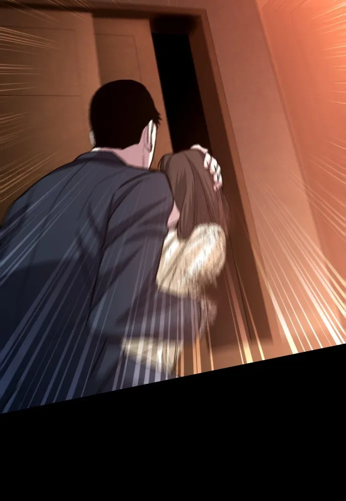 มือพิพากษา ตอนที่ 1 รูปที่ 196