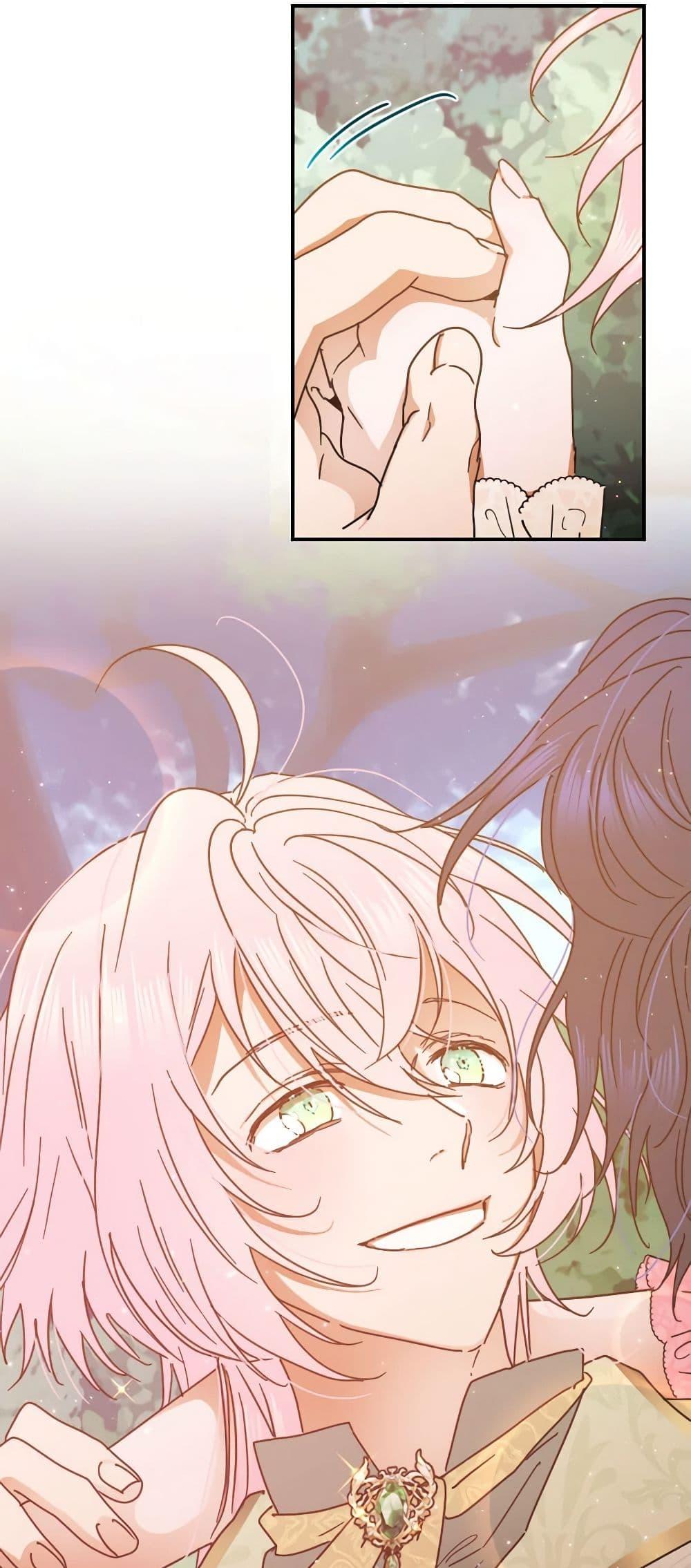 Manga-lc-com อ่านมังงะ อ่านการ์ตูน ออนไลน์ ฟรี Lady Baby ตอนที่ 1 2 3 4 5 6 7 8 9 10 11 12 13 14 ฟรี ไม่มีโฆษณา Manga-lc - อ่าน มังงะ อ่าน การ์ตูน ออนไลน์ อ่านมังงะ ฟรี