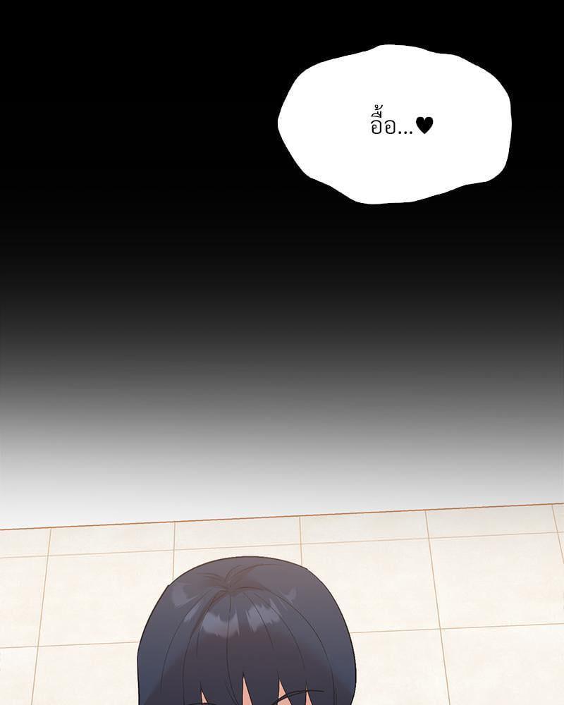 Doujin-Lc- อ่าน โดจิน มังฮวา เกาหลี ญี่ปุ่น จีน แปลไทย Playing On Hard Mode ตอนที่ 1 2 3 4 5 6 7 8 9 10 11 12 13 14 ฟรี ไม่มีโฆษณา อ่าน โดจิน Manhwa เกาหลี ญี่ปุ่น จีน เรามีครบ คัดมาให้เน้นๆ โดจิน 18+ รับประกันความฟินโดย  Doujin Lc