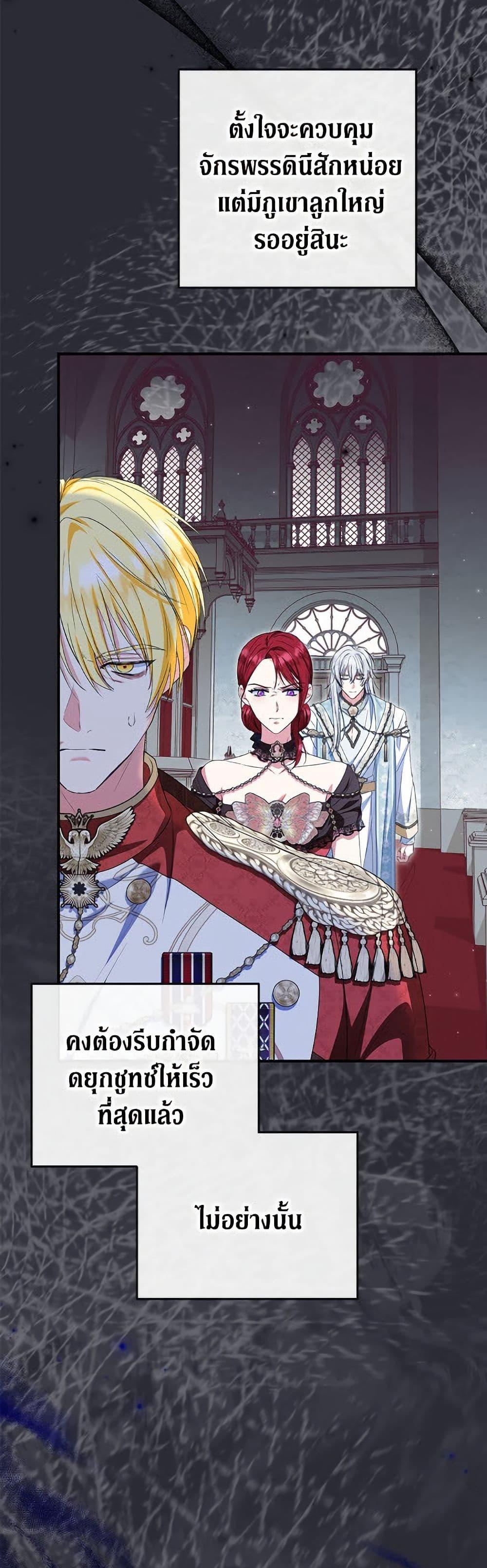 Manga-lc-com อ่านมังงะ อ่านการ์ตูน ออนไลน์ ฟรี The Adopted Daughter-in-law Wants To Leave ตอนที่ 1 2 3 4 5 6 7 8 9 10 11 12 13 14 ฟรี ไม่มีโฆษณา Manga-lc - อ่าน มังงะ อ่าน การ์ตูน ออนไลน์ อ่านมังงะ ฟรี