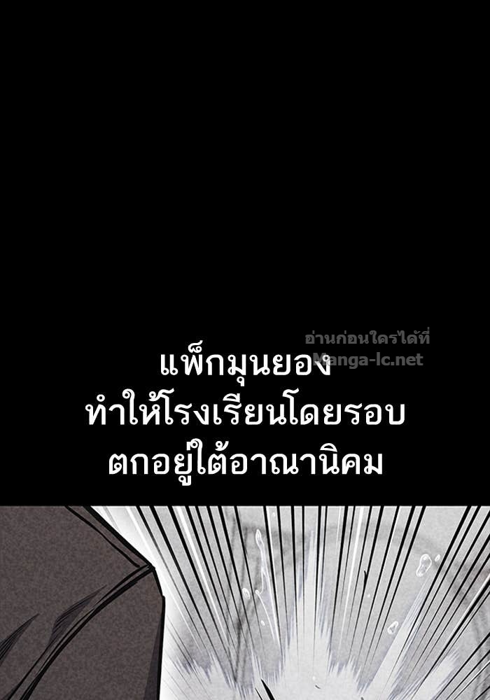 Doujin-Lc- อ่าน โดจิน มังฮวา เกาหลี ญี่ปุ่น จีน แปลไทย HECTOPASCAL ตอนที่ 1 2 3 4 5 6 7 8 9 10 11 12 13 14 ฟรี ไม่มีโฆษณา อ่าน โดจิน Manhwa เกาหลี ญี่ปุ่น จีน เรามีครบ คัดมาให้เน้นๆ โดจิน 18+ รับประกันความฟินโดย Doujin Lc