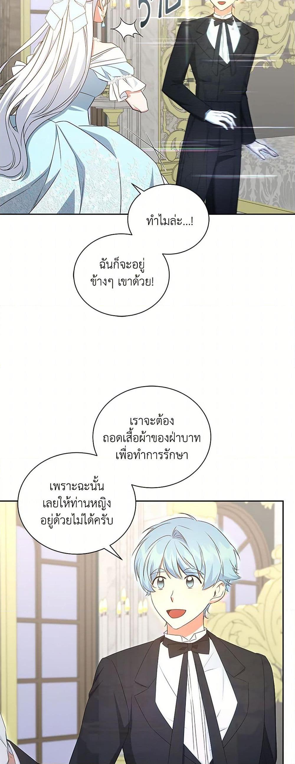 Manga-lc-com อ่านมังงะ อ่านการ์ตูน ออนไลน์ ฟรี I’ll Change My Fate To Be Executed ตอนที่ 1 2 3 4 5 6 7 8 9 10 11 12 13 14 ฟรี ไม่มีโฆษณา Manga-lc - อ่าน มังงะ อ่าน การ์ตูน ออนไลน์ อ่านมังงะ ฟรี