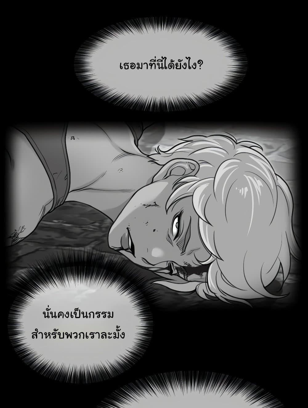 Doujin-Lc- อ่าน โดจิน มังฮวา เกาหลี ญี่ปุ่น จีน แปลไทย Perfect Half ตอนที่ 1 2 3 4 5 6 7 8 9 10 11 12 13 14 ฟรี ไม่มีโฆษณา อ่าน โดจิน Manhwa เกาหลี ญี่ปุ่น จีน เรามีครบ คัดมาให้เน้นๆ โดจิน 18+ รับประกันความฟินโดย  Doujin Lc