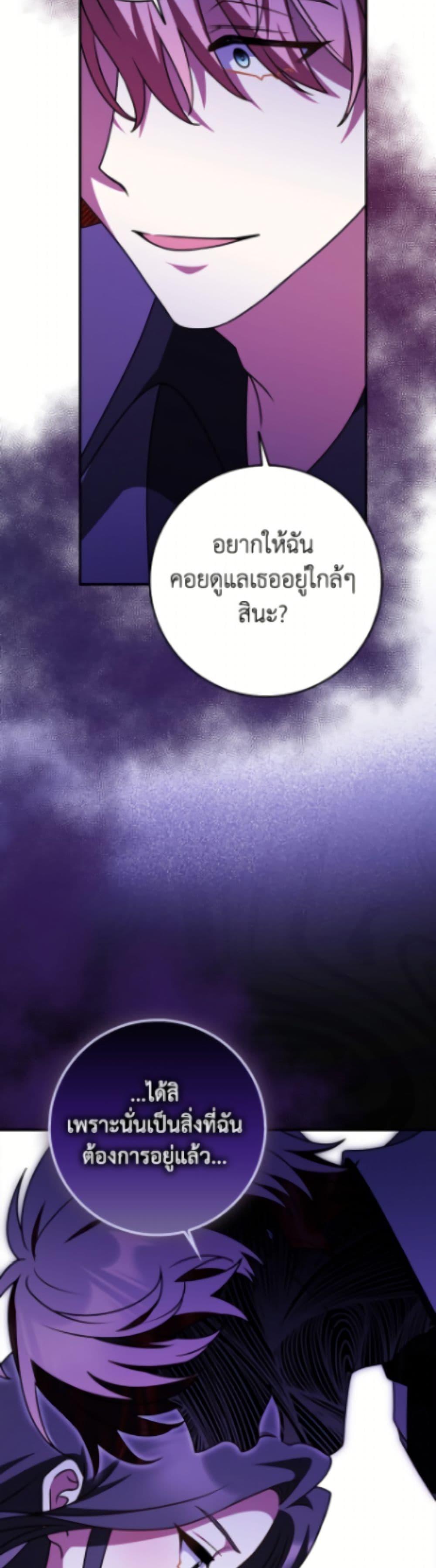 Manga-lc-com อ่านมังงะ อ่านการ์ตูน ออนไลน์ ฟรี Friends Shouldn’t Act This Way ตอนที่ 1 2 3 4 5 6 7 8 9 10 11 12 13 14 ฟรี ไม่มีโฆษณา Manga-lc - อ่าน มังงะ อ่าน การ์ตูน ออนไลน์ อ่านมังงะ ฟรี