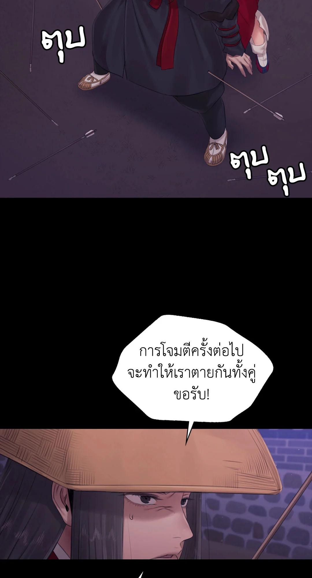 Doujin-Lc- อ่าน โดจิน มังฮวา เกาหลี ญี่ปุ่น จีน แปลไทย Madam ตอนที่ 1 2 3 4 5 6 7 8 9 10 11 12 13 14 ฟรี ไม่มีโฆษณา อ่าน โดจิน Manhwa เกาหลี ญี่ปุ่น จีน เรามีครบ คัดมาให้เน้นๆ โดจิน 18+ รับประกันความฟินโดย  Doujin Lc