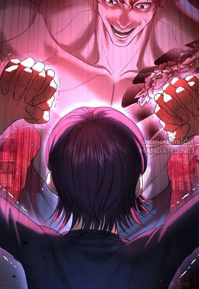 คูเซรา ตอนที่ 7 รูปที่ 69