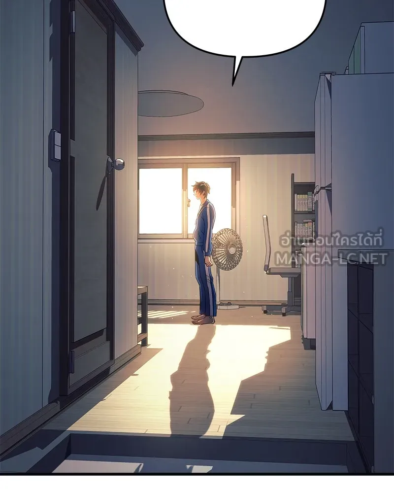 สัปดาห์นี้งดอัปตอนใหม่ ตอนที่ 6 รูปที่ 60