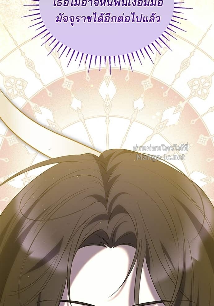 Doujin-Lc- อ่าน โดจิน มังฮวา เกาหลี ญี่ปุ่น จีน แปลไทย ชายาคนสุดท้ายของเจ้าชายไร้หัวใจ ตอนที่ 1 2 3 4 5 6 7 8 9 10 11 12 13 14 ฟรี ไม่มีโฆษณา อ่าน โดจิน Manhwa เกาหลี ญี่ปุ่น จีน เรามีครบ คัดมาให้เน้นๆ โดจิน 18+ รับประกันความฟินโดย Doujin Lc