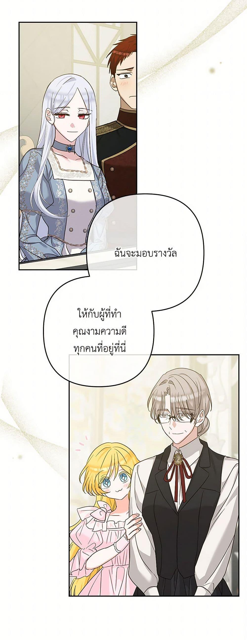 Manga-lc-com อ่านมังงะ อ่านการ์ตูน ออนไลน์ ฟรี Two Names of Night ตอนที่ 1 2 3 4 5 6 7 8 9 10 11 12 13 14 ฟรี ไม่มีโฆษณา Manga-lc - อ่าน มังงะ อ่าน การ์ตูน ออนไลน์ อ่านมังงะ ฟรี