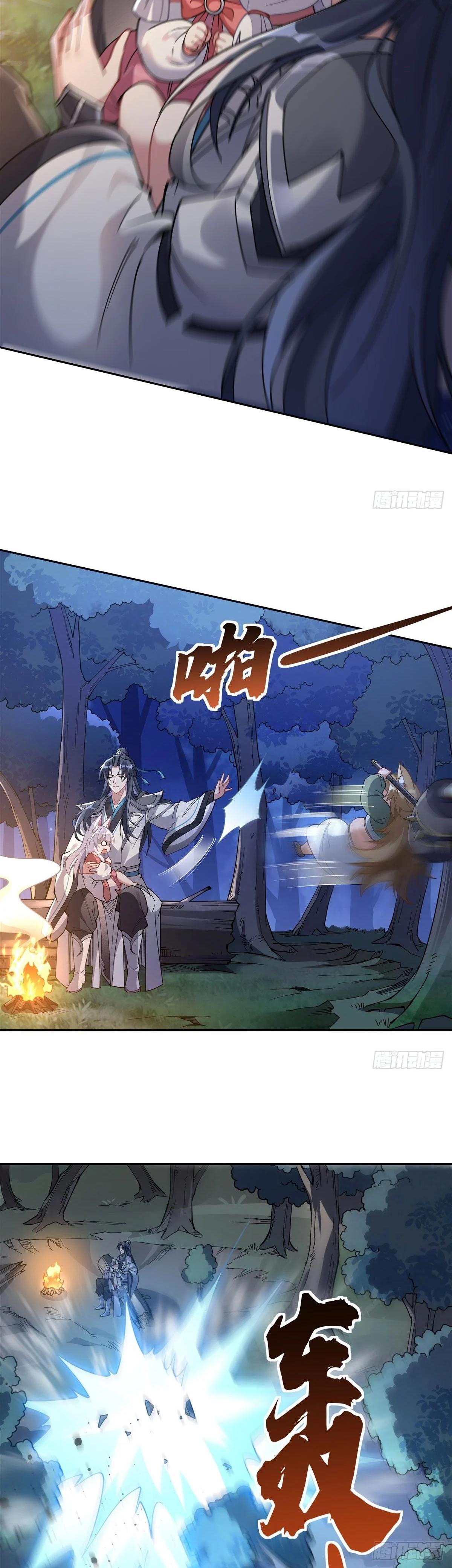 Manga-lc-com อ่านมังงะ อ่านการ์ตูน ออนไลน์ ฟรี My Female Disciples are all Future Masters of the Heavens ตอนที่ 1 2 3 4 5 6 7 8 9 10 11 12 13 14 ฟรี ไม่มีโฆษณา Manga-lc - อ่าน มังงะ อ่าน การ์ตูน ออนไลน์ อ่านมังงะ ฟรี