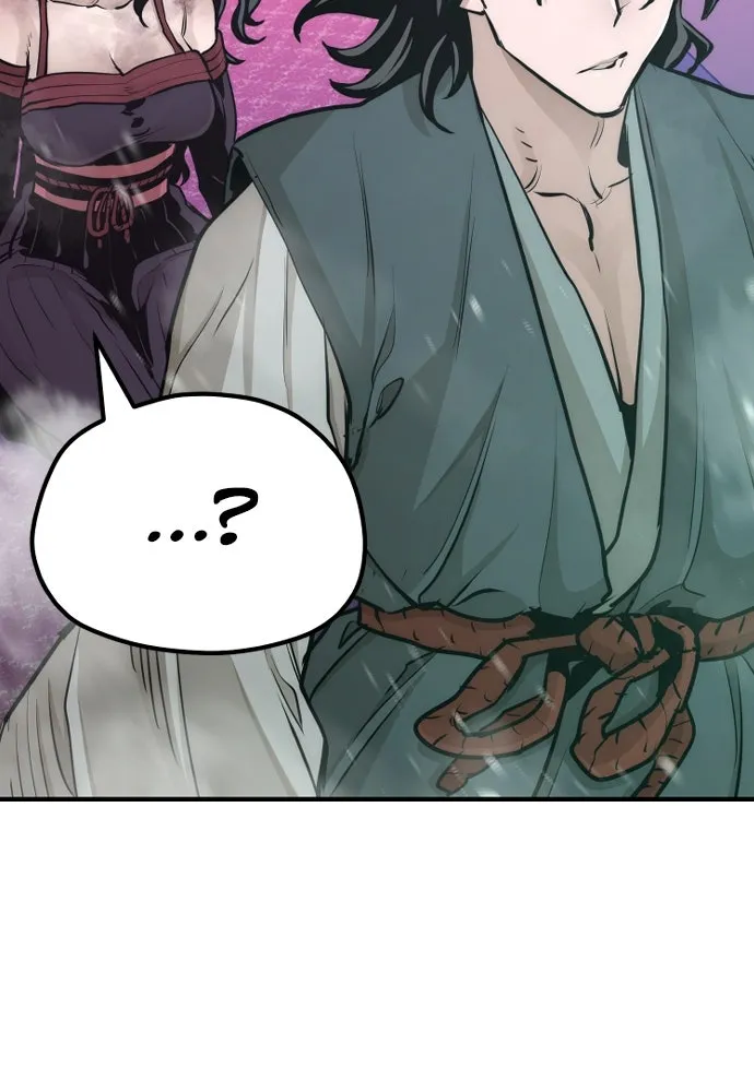 เส้นทางสู่เทพมาร ตอนที่ 66 รูปที่ 143