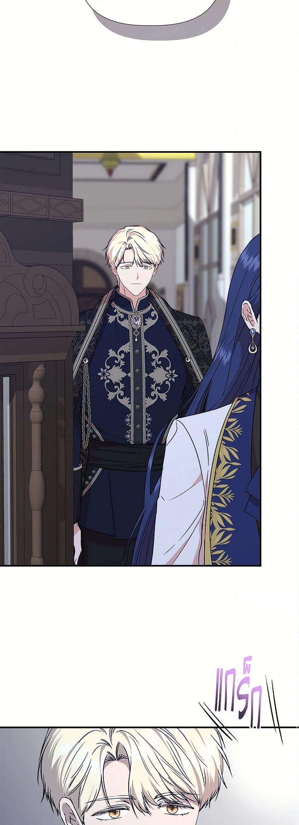 Manga-lc-com อ่านมังงะ อ่านการ์ตูน ออนไลน์ ฟรี I Wasn’t the Cinderella ตอนที่ 1 2 3 4 5 6 7 8 9 10 11 12 13 14 ฟรี ไม่มีโฆษณา Manga-lc - อ่าน มังงะ อ่าน การ์ตูน ออนไลน์ อ่านมังงะ ฟรี