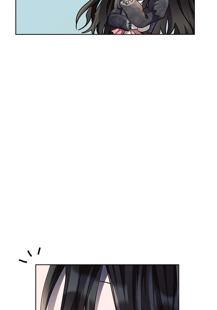 แอชสตาร์ต ตอนที่ 15 รูปที่ 131