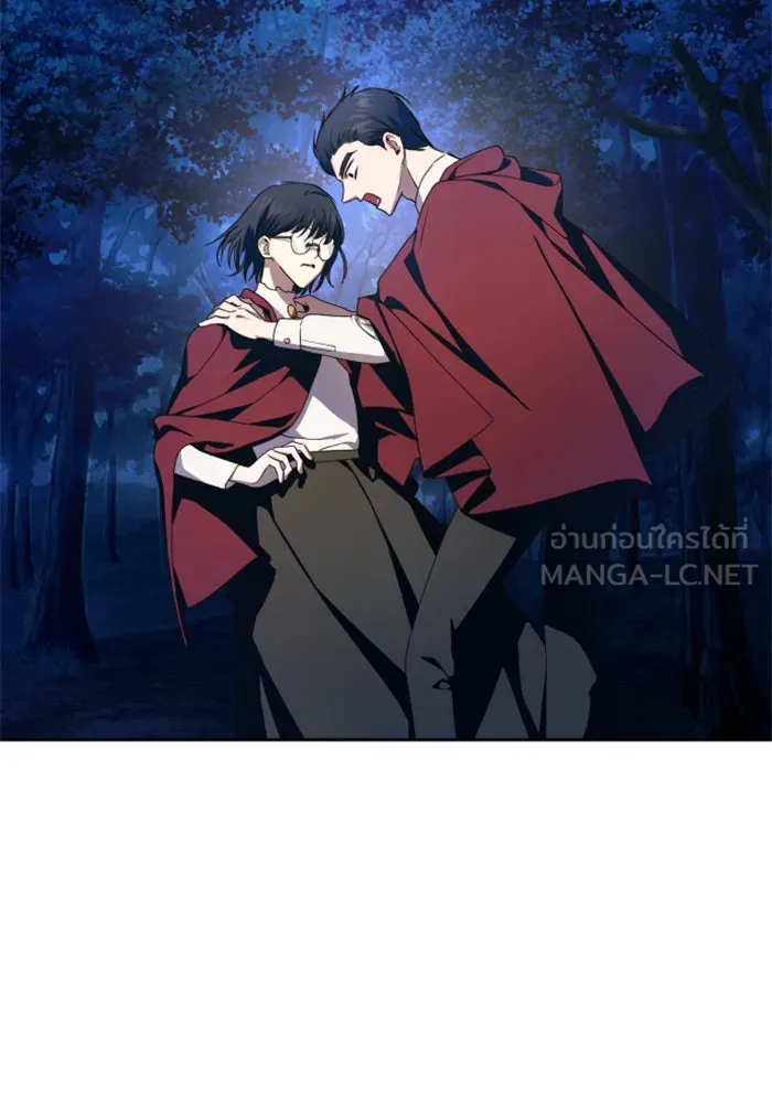 ชิงชีวิตพลิกลิขิตชะตา ตอนที่ 64. ไม่เพียงพอ รูปที่ 15