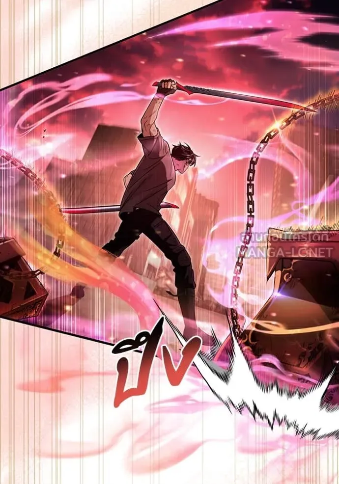 เชื่อเถอะ ฉันเป็นฮัน ตอนที่ 54 รูปที่ 87