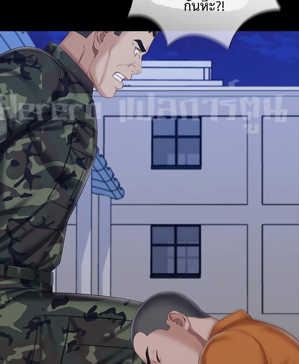 Doujin-Lc- อ่าน โดจิน มังฮวา เกาหลี ญี่ปุ่น จีน แปลไทย My Sister’s Duty ตอนที่ 1 2 3 4 5 6 7 8 9 10 11 12 13 14 ฟรี ไม่มีโฆษณา อ่าน โดจิน Manhwa เกาหลี ญี่ปุ่น จีน เรามีครบ คัดมาให้เน้นๆ โดจิน 18+ รับประกันความฟินโดย  Doujin Lc