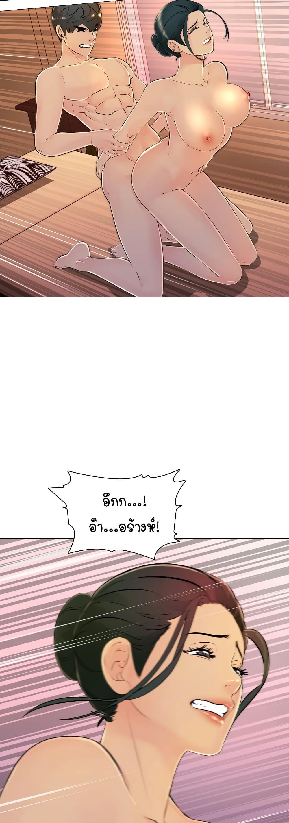 Doujin-Lc- อ่าน โดจิน มังฮวา เกาหลี ญี่ปุ่น จีน แปลไทย Friend’s Woman ตอนที่ 1 2 3 4 5 6 7 8 9 10 11 12 13 14 ฟรี ไม่มีโฆษณา อ่าน โดจิน Manhwa เกาหลี ญี่ปุ่น จีน เรามีครบ คัดมาให้เน้นๆ โดจิน 18+ รับประกันความฟินโดย  Doujin Lc