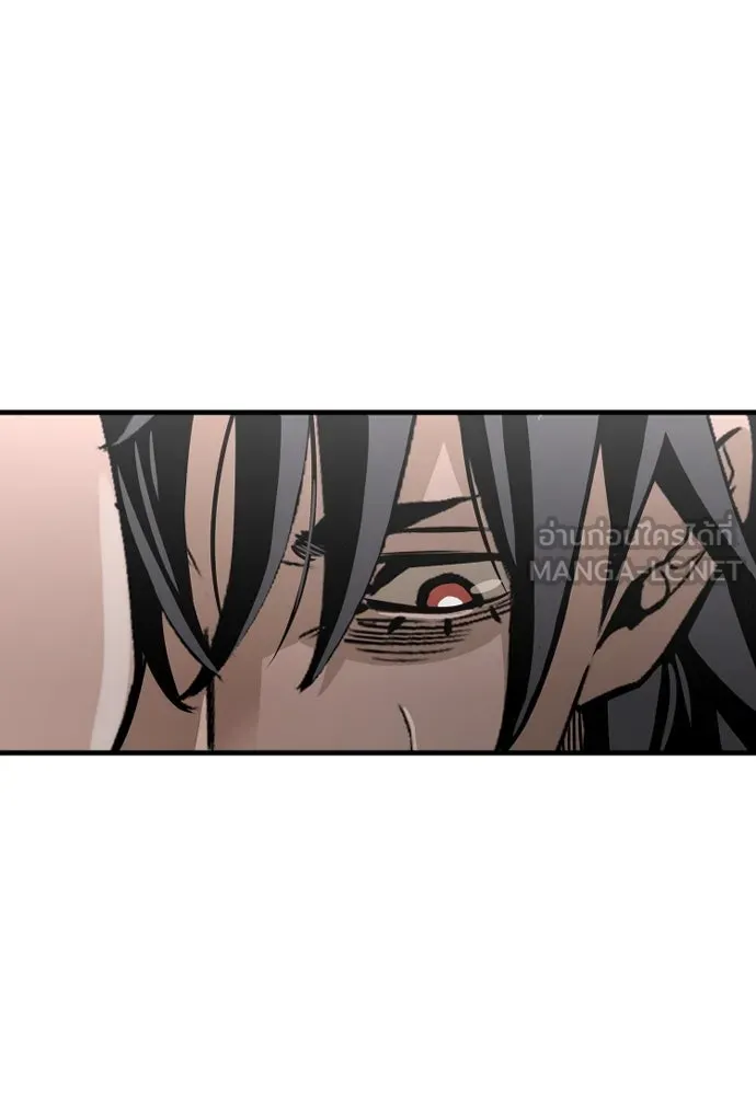 เส้นทางสู่เทพมาร ตอนที่ 4 รูปที่ 144
