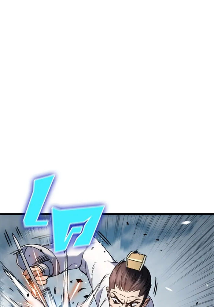 ดาบแห่งจักรพรรดิ ตอนที่ 4 รูปที่ 53